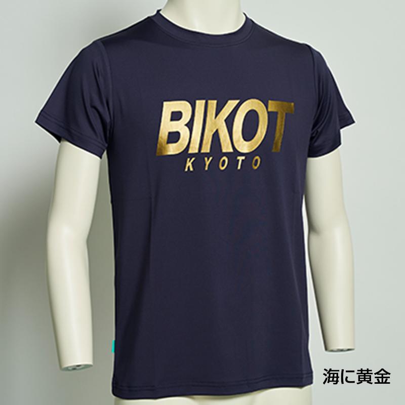 在庫大放出バーゲンセール！！ビコット BIKOT ドライTシャツ BIKOT 一部色サイズ優良配送 即納 土日祝も出荷 | BIKOT | 02