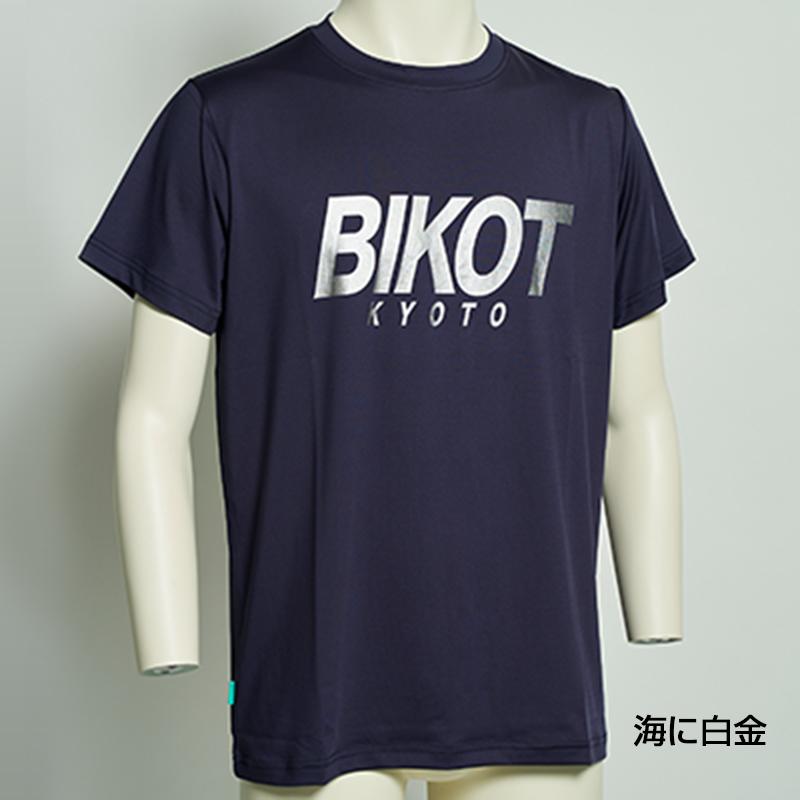在庫大放出バーゲンセール！！ビコット BIKOT ドライTシャツ BIKOT 一部色サイズ優良配送 即納 土日祝も出荷 | BIKOT | 03