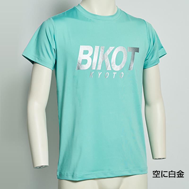 在庫大放出バーゲンセール！！ビコット BIKOT ドライTシャツ BIKOT 一部色サイズ優良配送 即納 土日祝も出荷 | BIKOT | 05
