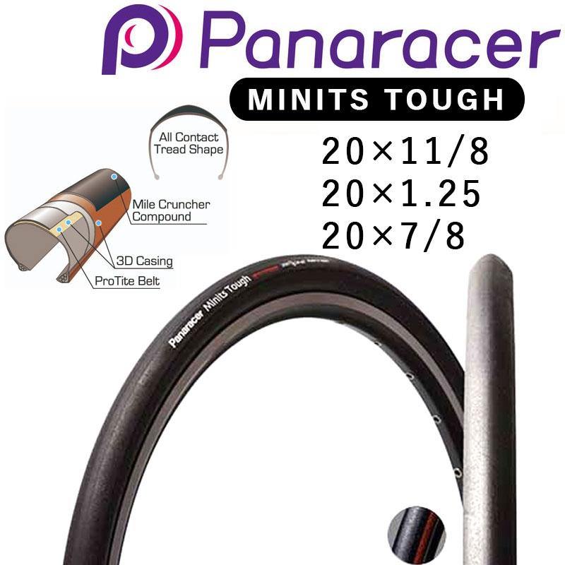 [新品]パナレーサーminits tough 20×1 1/8 Panaracer Corporation パナレーサー株式会社