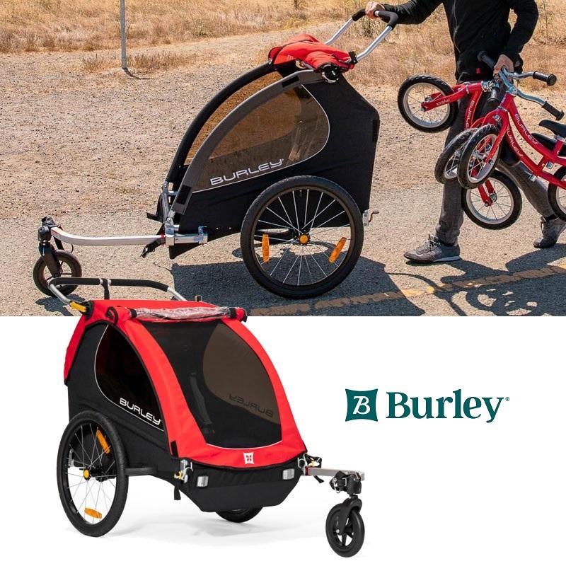 バーレー HONEY BEE （ハニービー）二人乗せタイプの中で最もお手頃  