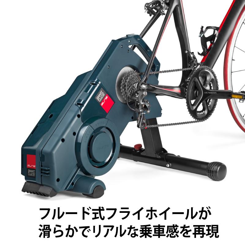 ELITE TURNO ダイレクトドライブ スマートトレーナー エリート TURNO （トゥルノ）ダイレクトドライブ ELITE送料無料