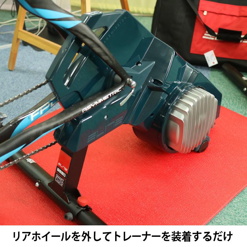 エリート TURNO （トゥルノ）ダイレクトドライブ ELITE送料無料