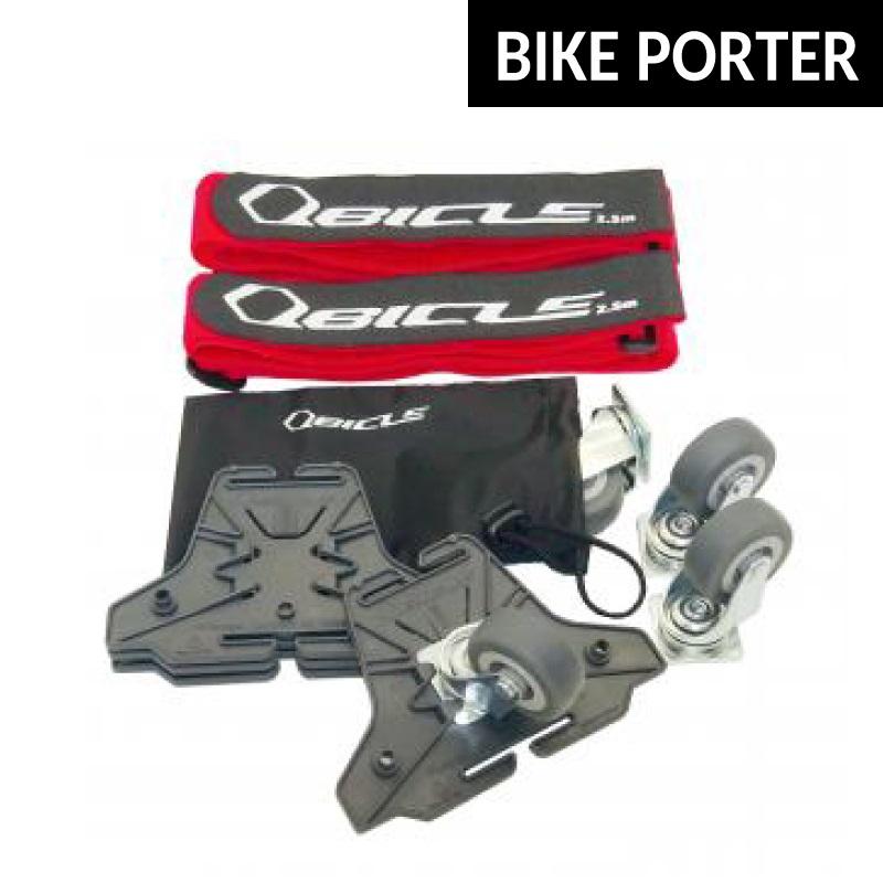 QBICLE BIKE POTER STD + eco-trolley+ バッグ QBICLE BIKE POTER STD + eco-trolley+ バッグ QBICLE