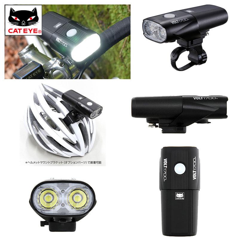 キャットアイ 自転車用フロントライト HL-EL1020RC VOLT1700