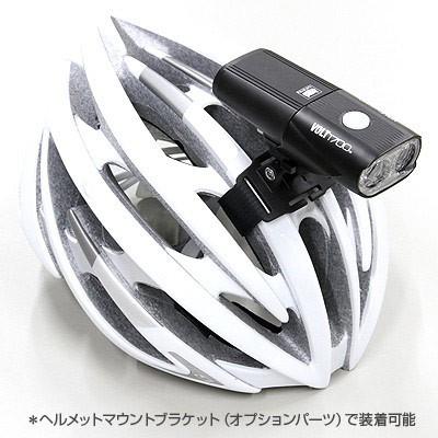 CATEYE キャットアイ VOLT1700 (ボルト1700)フロントライト CATEYE キャットアイ VOLT1700 (ボルト1700)フロントライト