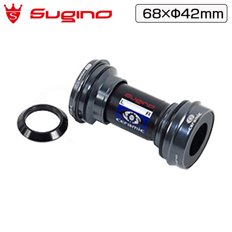 SUGINO スギノ BB スーパーセラミックコンバータ 68×Φ42mm BB30