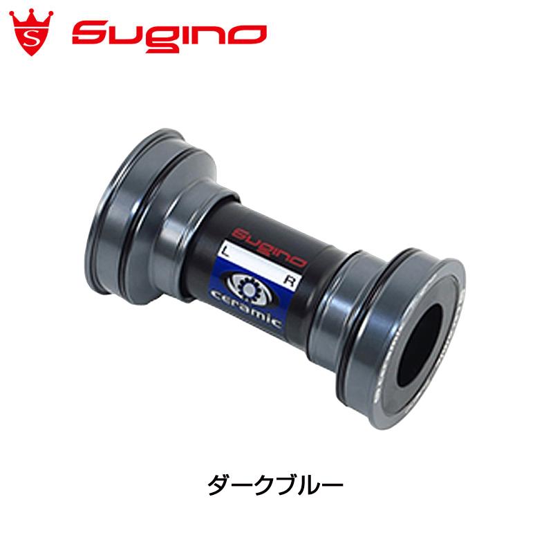 SUGINO（スギノ） BB スーパーセラミックコンバータ 86.5×Φ46mm