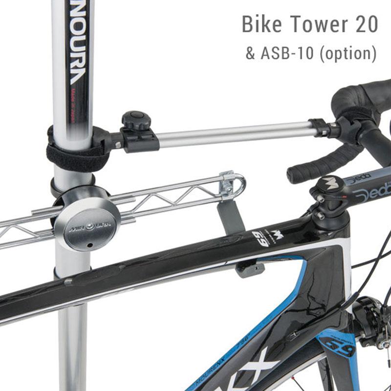 ミノウラ BIKE TOWER20D （バイクタワー20D）支柱3分割式 MINOURA送料