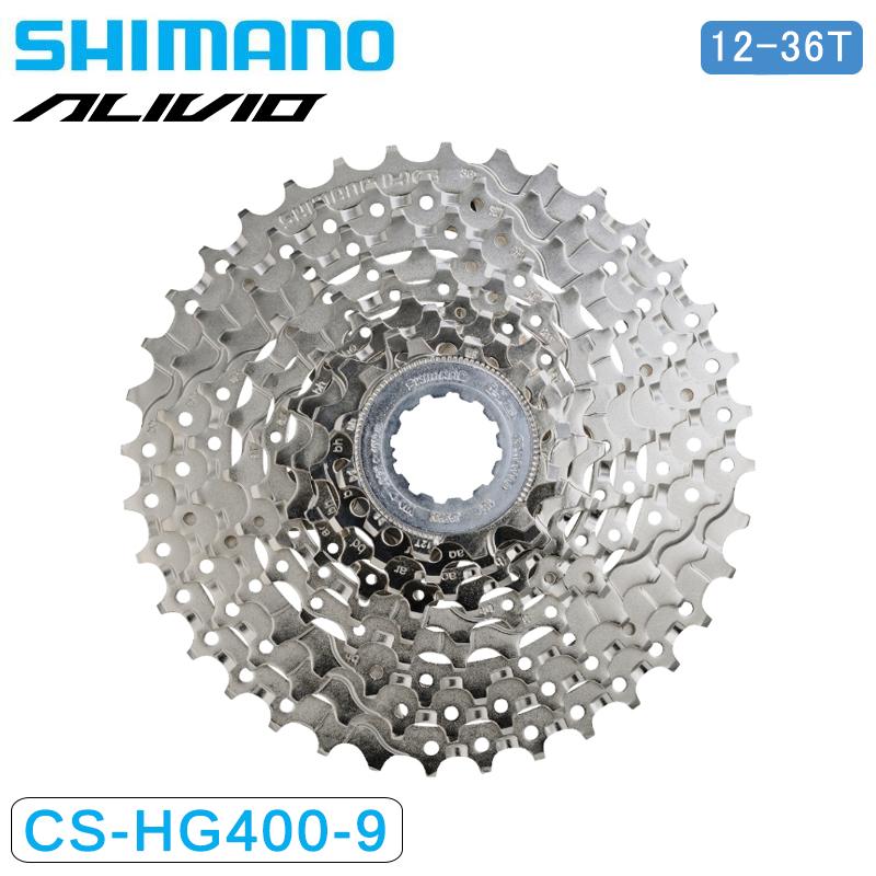 シマノ（SHIMANO） CS-HG400-9 12-36T 9S SHIMANO : 自転車のQBEI