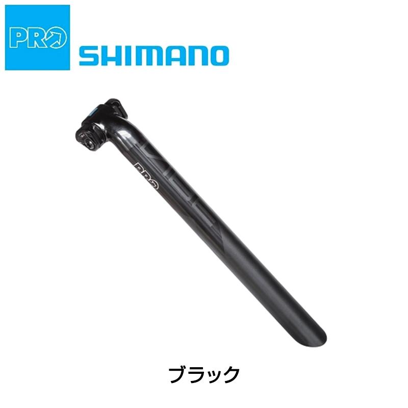 シマノプロ VIBE シートポスト（オフセット 20mm、長350mm