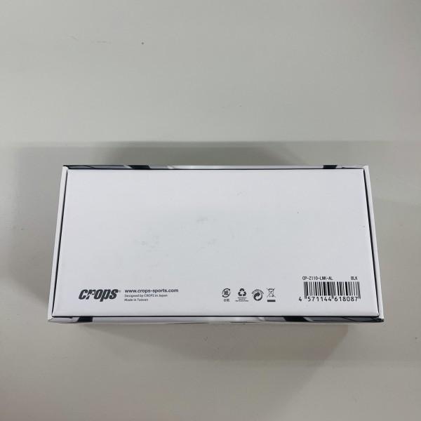 LION ALARM link station セット 中古 クロップス 【アウトレット】LION ALARM （ライオンアラーム