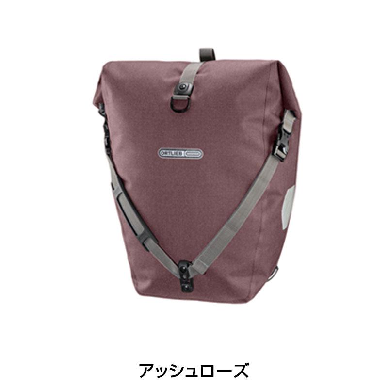 ORTLIEB（オルトリーブ） バックローラーアーバン QL3.1（シングル