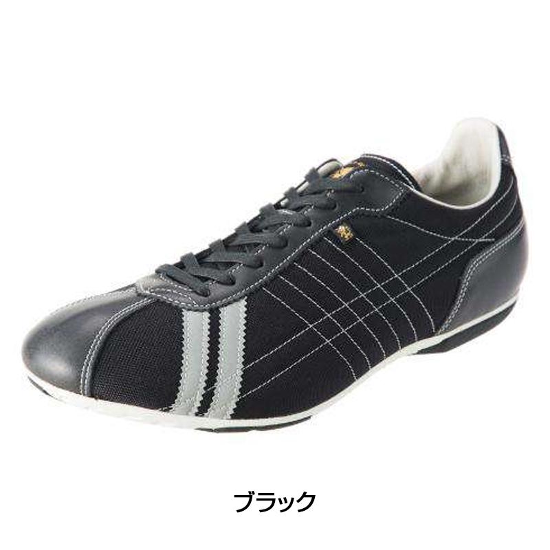 パトリック プリドールSPD サイクリングシューズ 44 27.5cm