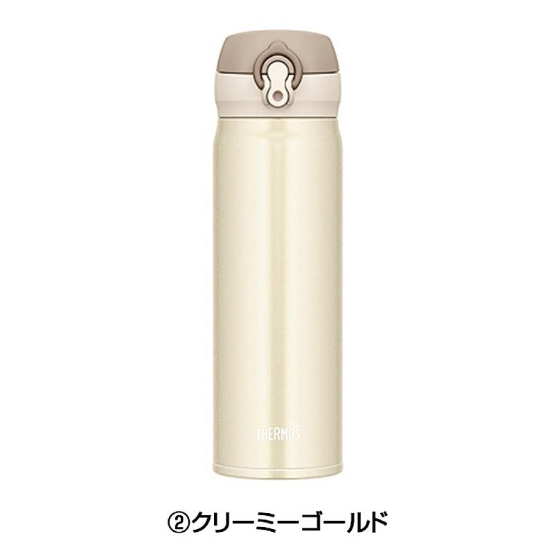 サーモス JNL-503 真空断熱ケータイマグ THERMOS|qbei|02