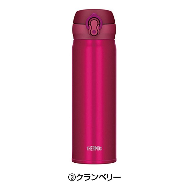 サーモス JNL-503 真空断熱ケータイマグ THERMOS|qbei|03