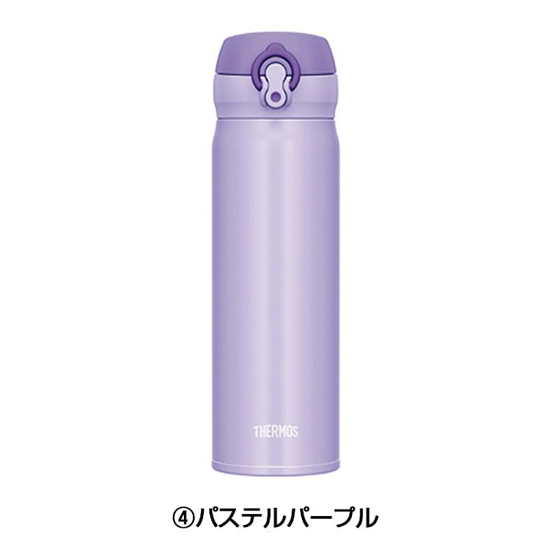 サーモス JNL-503 真空断熱ケータイマグ THERMOS|qbei|04
