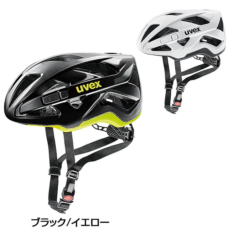 uvex ヘルメット 自転車