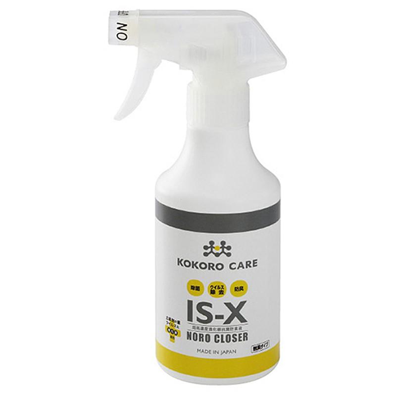 ココロケア IS-Xノロクローザー 300ml KOKORO CARE : 自転車のQBEI