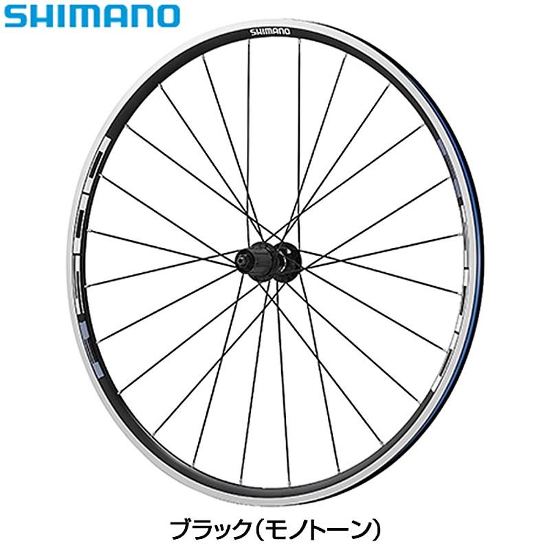 シマノ（SHIMANO） 【エアロスポーク】 WH-R501-A リアホイール 