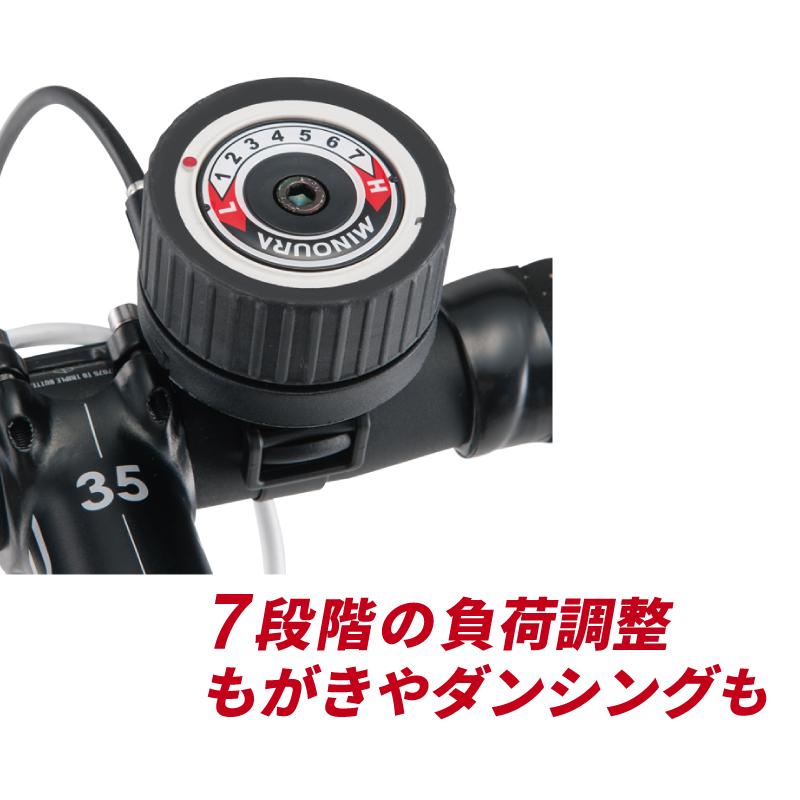 ミノウラ FG-542 LiveRide Hybrid Roller （FG-542ライブライド