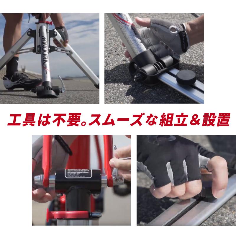 ミノウラ FG-542 LiveRide Hybrid Roller （FG-542ライブライド