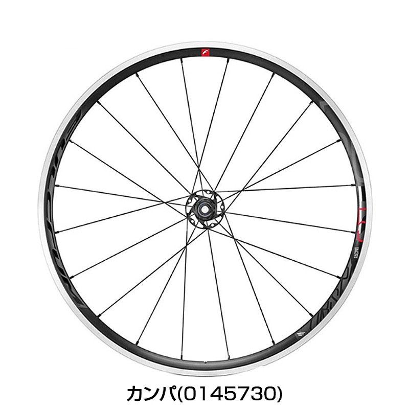 フルクラム RACING5 WO（レーシング5 WO）前後セットホイール クリンチャー FULCRUM送料無料 | FULCRUM | 01