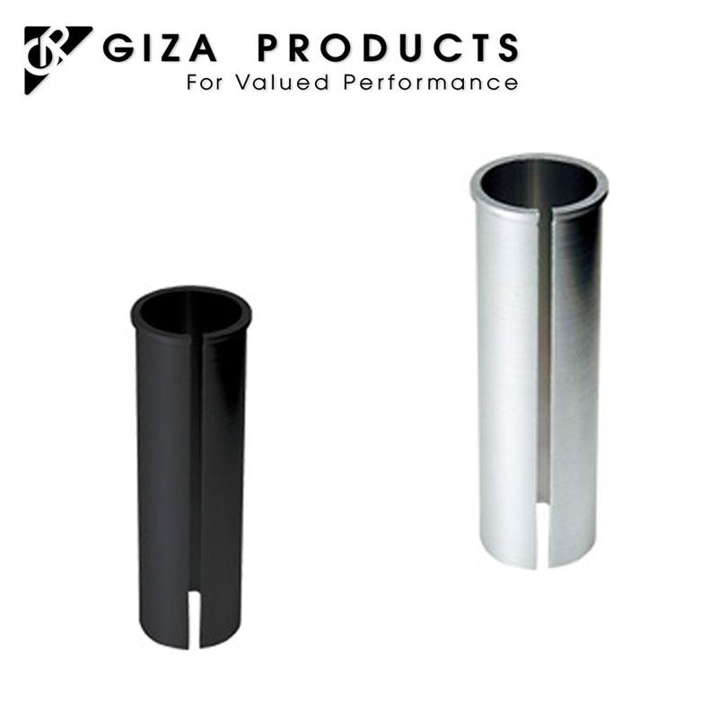 GIZA PRODUCTS（ギザ プロダクツ） ギザ/ジーピー SEAT POST SHIM