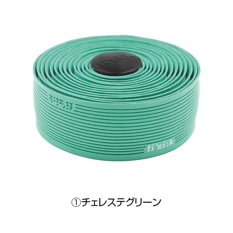 Prologo Chameleon Lock-on Innovative Grips, White/Black, PR2220