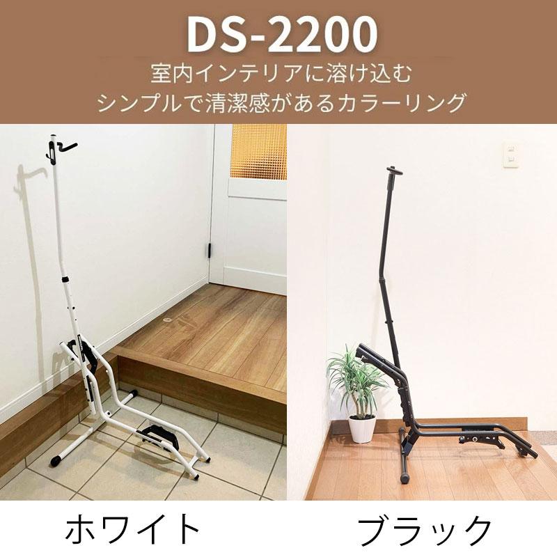 ミノウラ ディスプレイスタンド DS-2200 DS2200 MINOURA 一部色サイズ