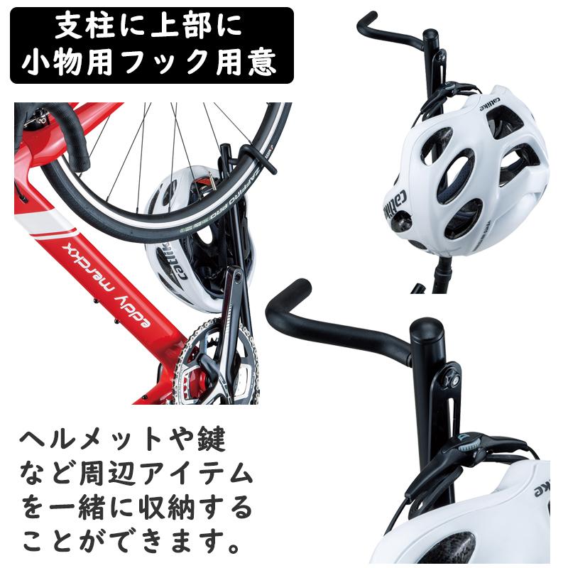 ミノウラ ディスプレイスタンド DS-2200 DS2200 MINOURA送料無料