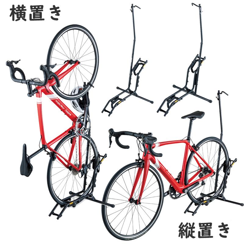 ミノウラ MINOURA DS-2200 自転車スタンド ブラック DS-2200 - MINOURA JAPAN