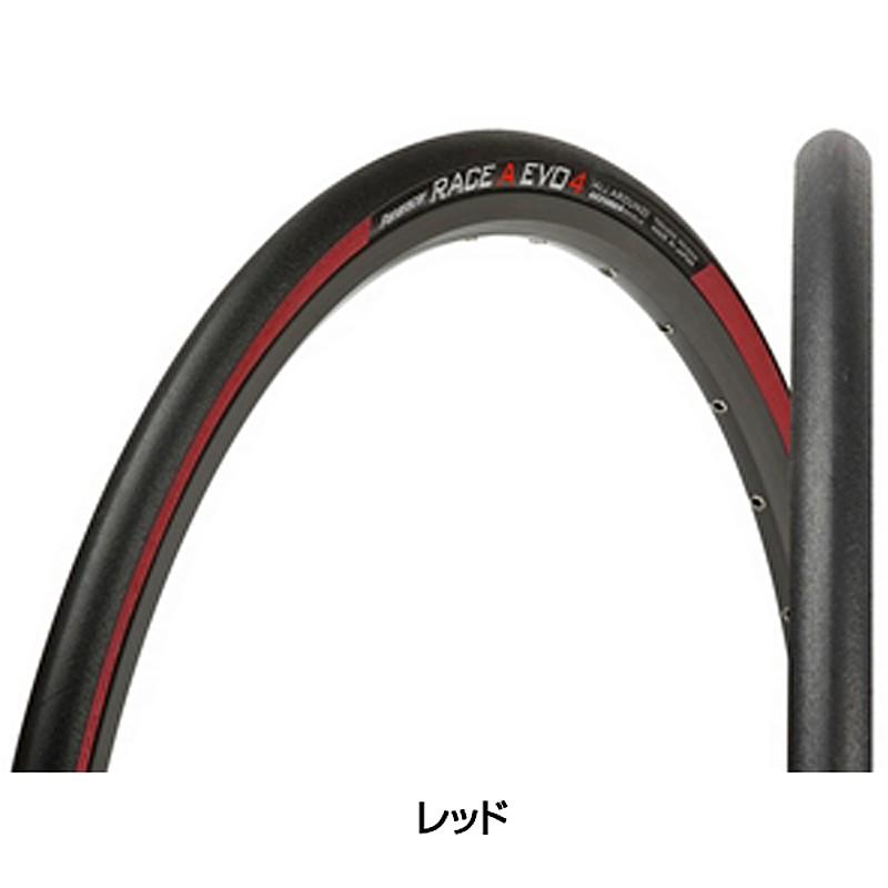 Panaracer RASE A EVO 4 700×25c Panaracer Race A EVO4 700 x 25 C Folding Black/Black