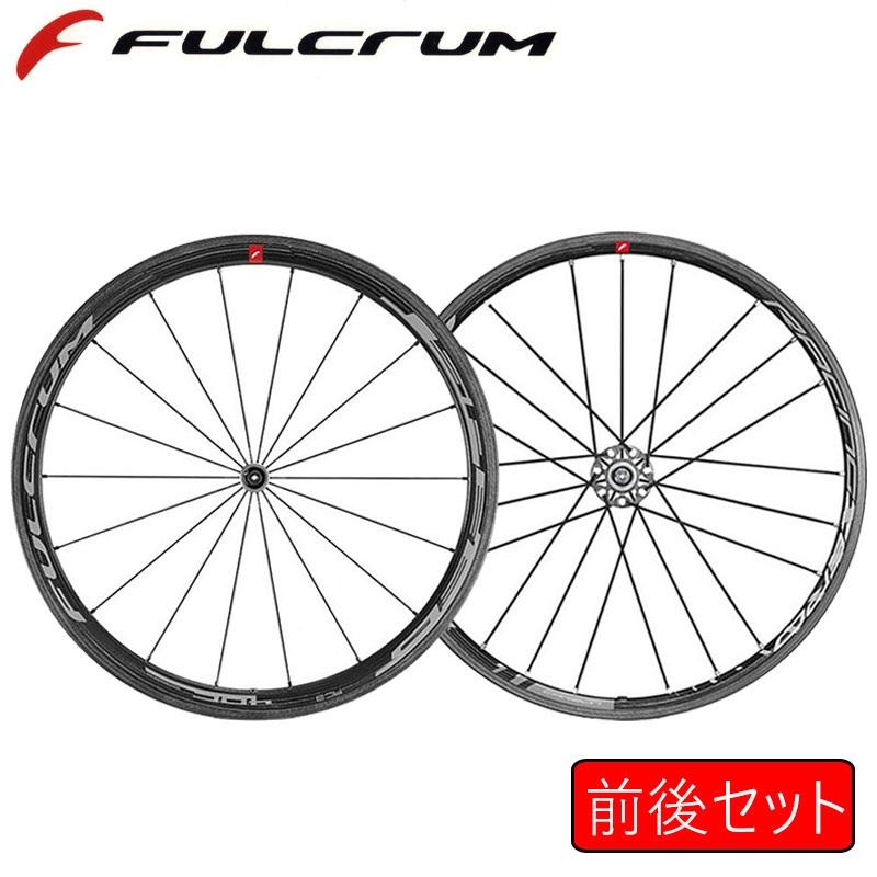 FULCRUM（フルクラム） SPEED 40C （スピード40C）前後セットホイール