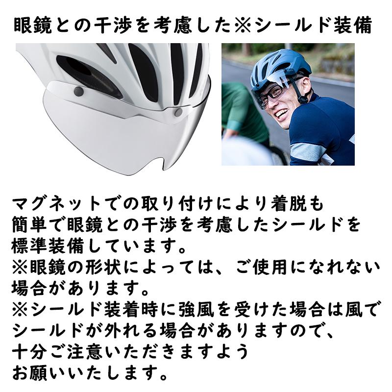 大感謝祭セール！オージーケーカブト VITT （ヴィット）サイクリングヘルメット OGK Kabuto 一部色サイズ即納 土日祝も出荷送料無料｜qbei｜14