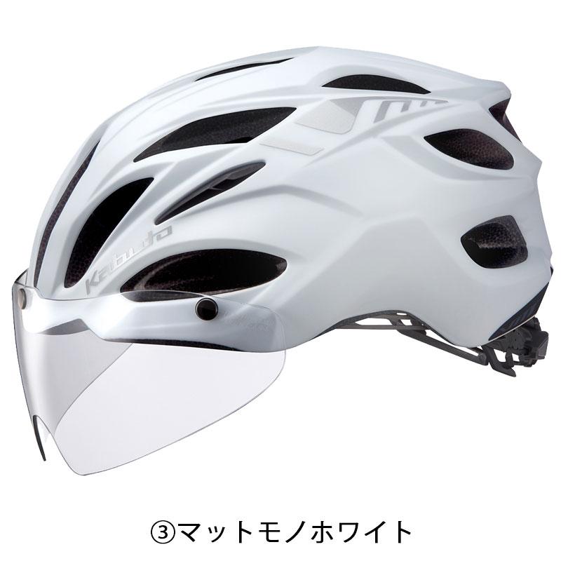 OGK Kabuto（オージーケーカブト） VITT （ヴィット）サイクリング 