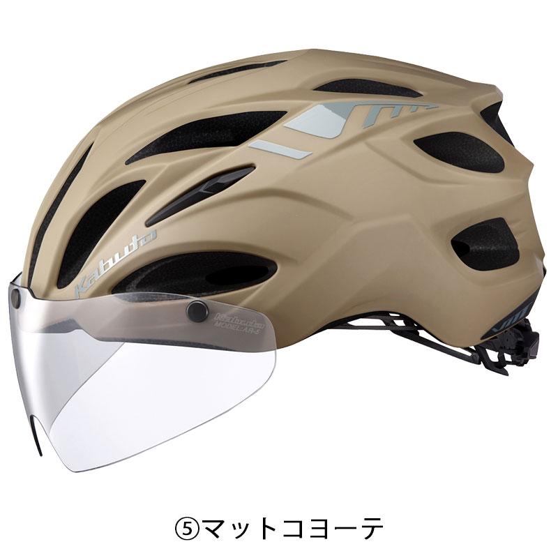 OGK Kabuto（オージーケーカブト） VITT （ヴィット）サイクリング