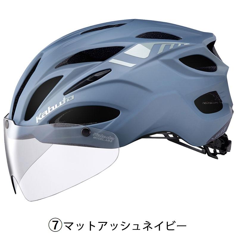 【美品】OGK KABUTO VITT  サイズS/M OGK Kabuto（オージーケーカブト） VITT （ヴィット）サイクリング