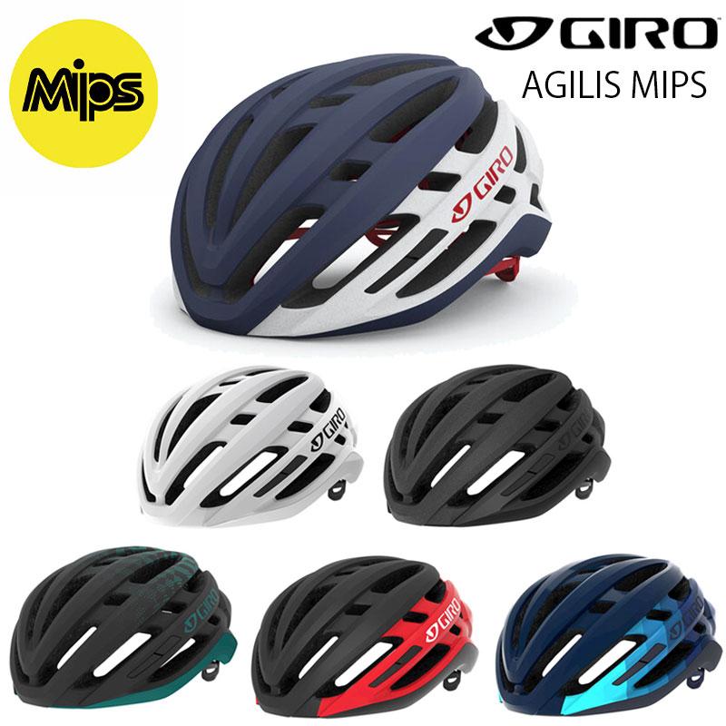 GIRO ヘルメット ロードバイク用-