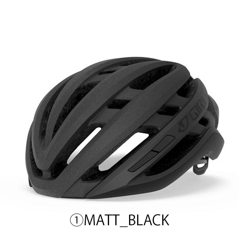 GIRO（ジロ） AGILIS MIPS （アジーリスミップス）自転車 ロードバイク 