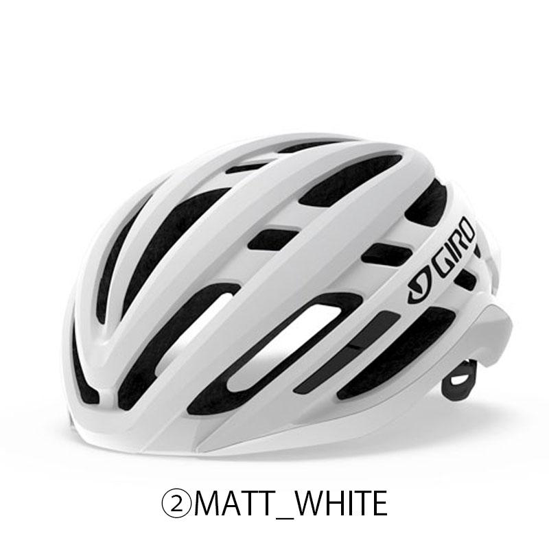 GIRO（ジロ） AGILIS MIPS （アジーリスミップス）自転車 ロードバイク 