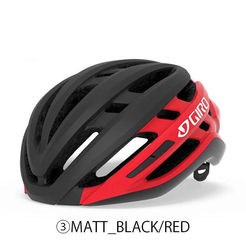 GIRO ジロ AGILIS MIPS （アジーリスミップス）自転車 ロード