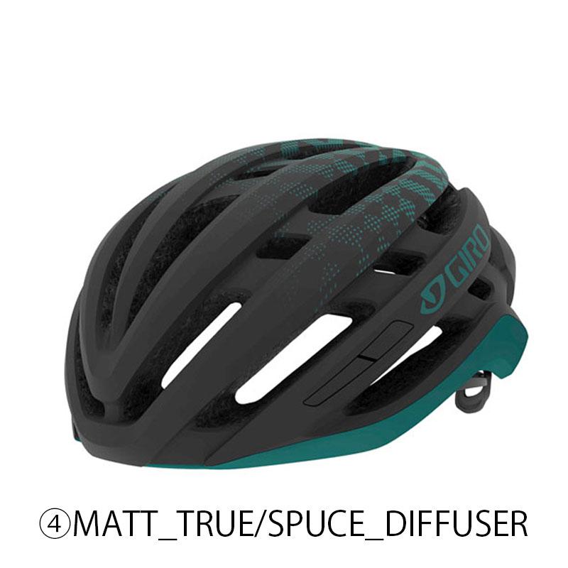 GIRO - 【59 - 63cm】Giro - Agilis ヘルメット【Lサイズ】 Amazon | GIRO(ジロ) 自転車ロードヘルメット アジリス ミップス