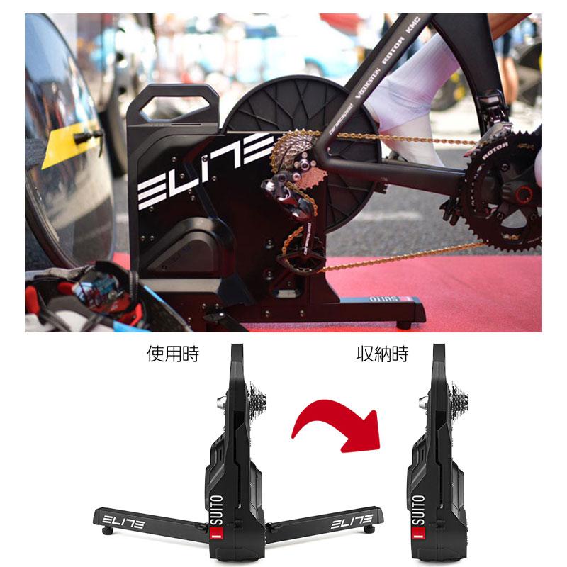 スマートトレーナーELITE SUITO 11速用スプロケット付属