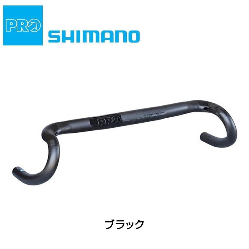 シマノプロ DISCOVERカーボン 20°フレア ドロップハンドル（31.8） 特セール)シマノPRO（プロ） DISCOVER（ディスカバー）カーボン