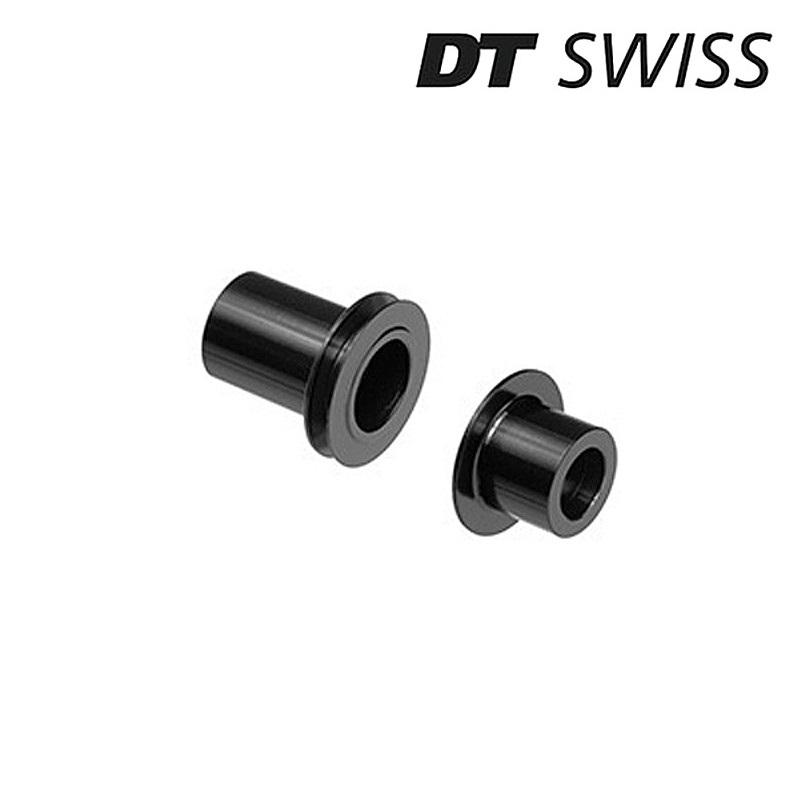 DT SWISS 自転車用品 HWGXXX0006333S アダプターキット ハブ変換 リア用 DTスイス HWGXXX0006333S ADAPTER KIT （アダプターキット） DT SWISS