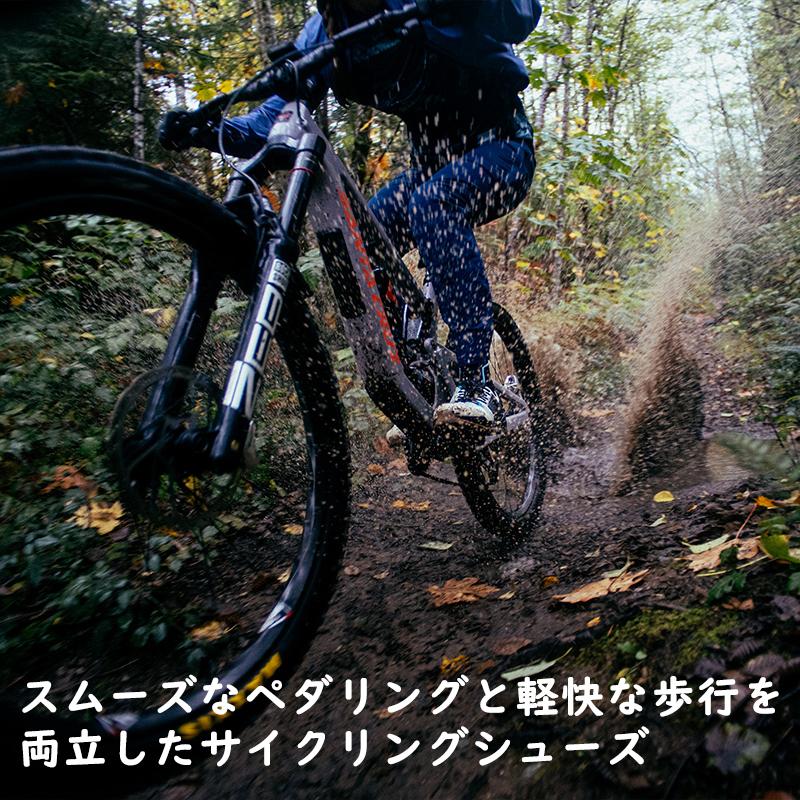 フィジーク X2 TERRA ERGOLACE （テラエルゴレースX2）MTB SPDビンディングシューズ fizi:k 一部色サイズ即納 土日祝も出荷送料無料｜qbei｜08