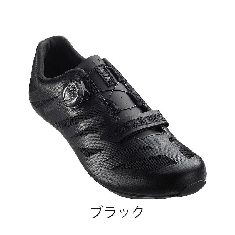 MAVIC（マヴィック） COSMIC ELITE SL （コスミックエリートSL）SPD-SL