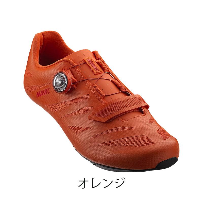 MAVIC（マヴィック） COSMIC ELITE SL （コスミックエリートSL）SPD-SL
