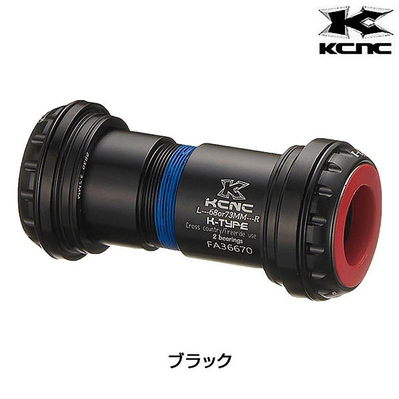 パーツ KCNC PF30 TO GXP ADAPTER BB ケーシーエヌシー ユニバーサルアダプター フランジ単体 対応BB